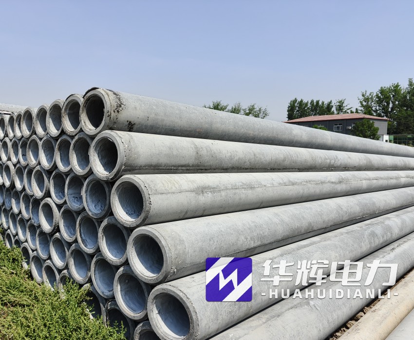 榕江12米水泥电线杆